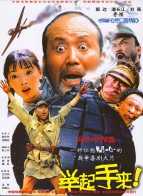 女性一级全黄生活片免费看